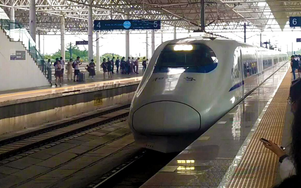 【车窗外的美景】中国铁路D3201次 嘉兴南－厦门北 区间第一人称乘坐体验