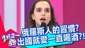 ecc43a035adb8e127704bfd12d0c343603c1a1e3.jpg@280w_158h_1c_100q.jpg