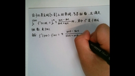 ecc47b208b75bd6307e5255b9cf18a20a8a75b90.jpg@280w_158h_1c_100q.jpg