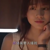 河北彩花被上高强度，被抽搐到白眼