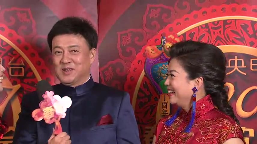 张也吕继宏高清看山看水看中国附前后采访