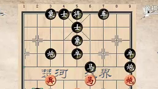 5-4王天一演绎中局得子战术，赵鑫鑫弃子与反弃子