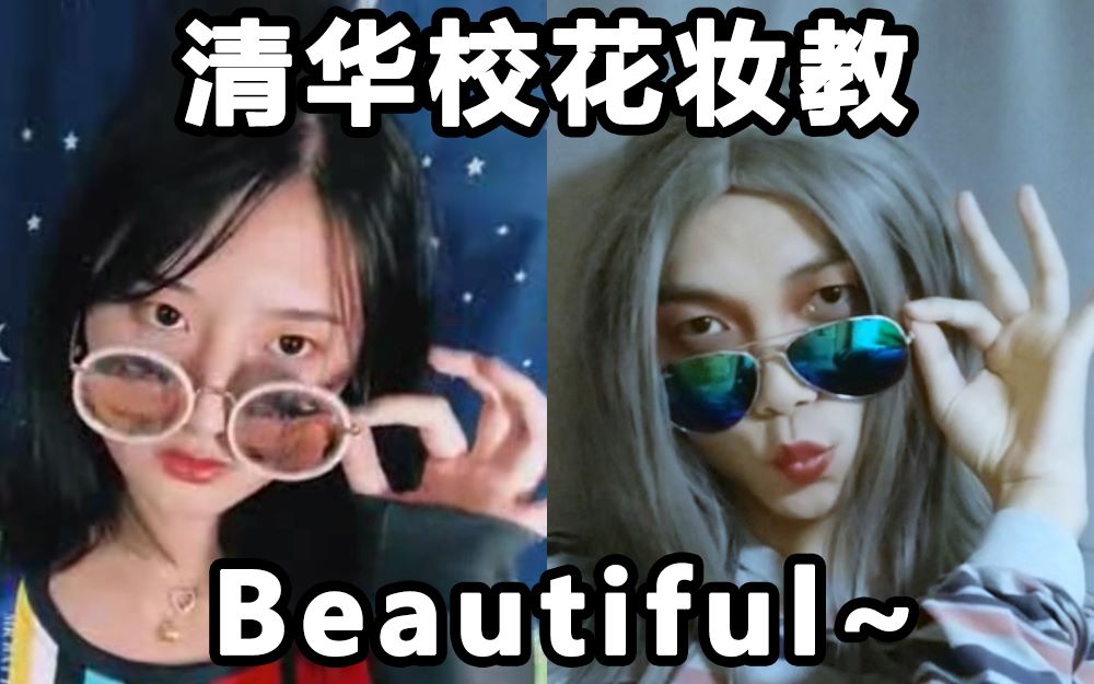 开一家化妆品加华体会- 华体会体育官方网站- 华体会体育APP下载盟店的成本有哪些