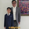 2021年度“书香家庭”候选家庭宣传短片——韩子栋家庭