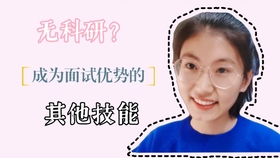 用什么方法可以快速消磁 eccd9cba63f8de8be9711bb3ebc3cf4ab230d77c.jpg@280w_158h_1c_100q.jpg