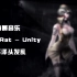 【CF枪声音乐】TheFatRat-Unity（伪高产第二期）