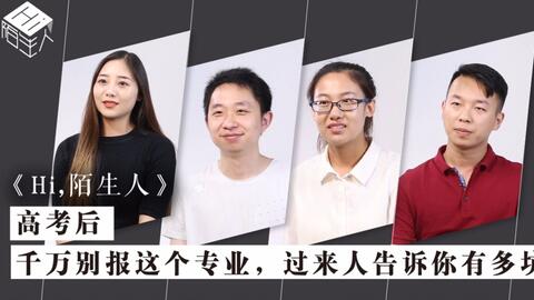 eccfa10742104c36d9d3bf58d443556f1f3fb17d.jpg@480w_270h_1c