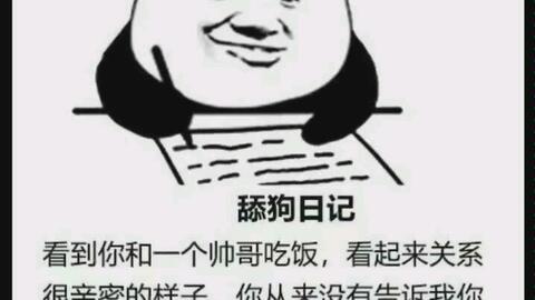 ecd5cc64f0e47e2410193922d82421ef88f64260.jpg@480w_270h_1c