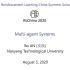 【RLChina 2020】第9讲 Multi-agent Systems