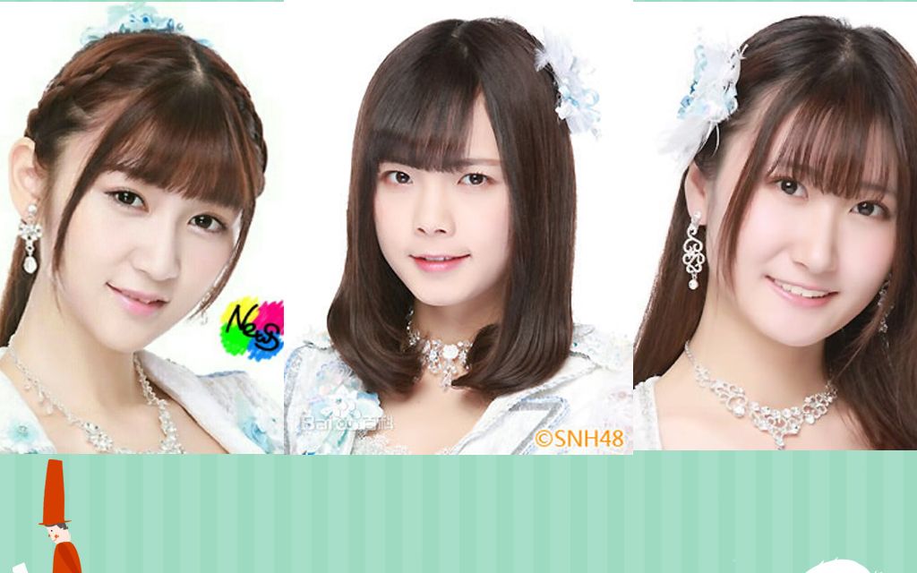 【snh48】20160903动感101《超级dj》孙歆文 袁航 赵晔