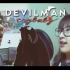 【转载】Devilman No Uta翻唱+rap