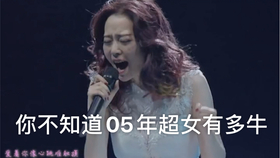 多年以后歌曲女声完整版 ecdd8b67750a0295d23973ff29221874fb26dab0.jpg@280w_158h_1c_100q.jpg