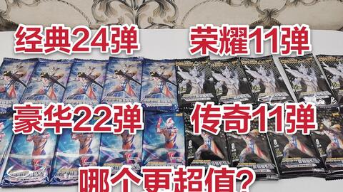 ece098efe5c24a576d00bf3ccdf3a541303a2d2f.jpg@480w_270h_1c