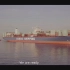 中国远洋运输总公司宣传片（船运）