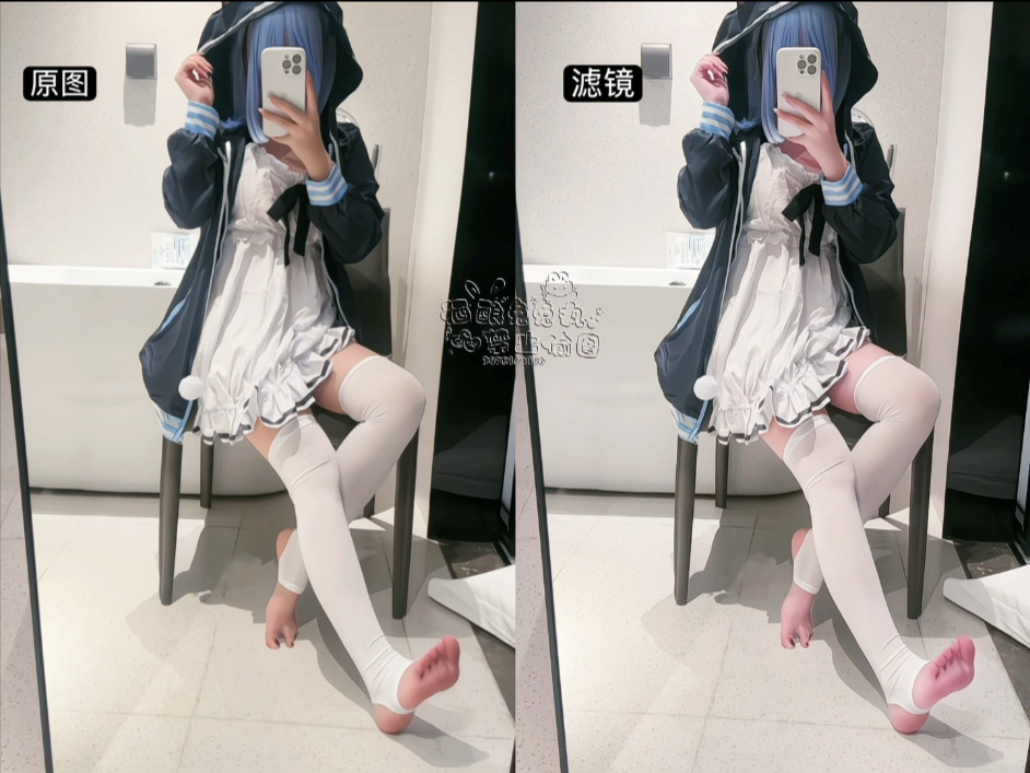 原图还是滤镜？