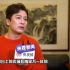20200125央视采访  于毅：什么叫过年？吃饺子看春晚