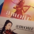 小提琴_宫本笑里_amour