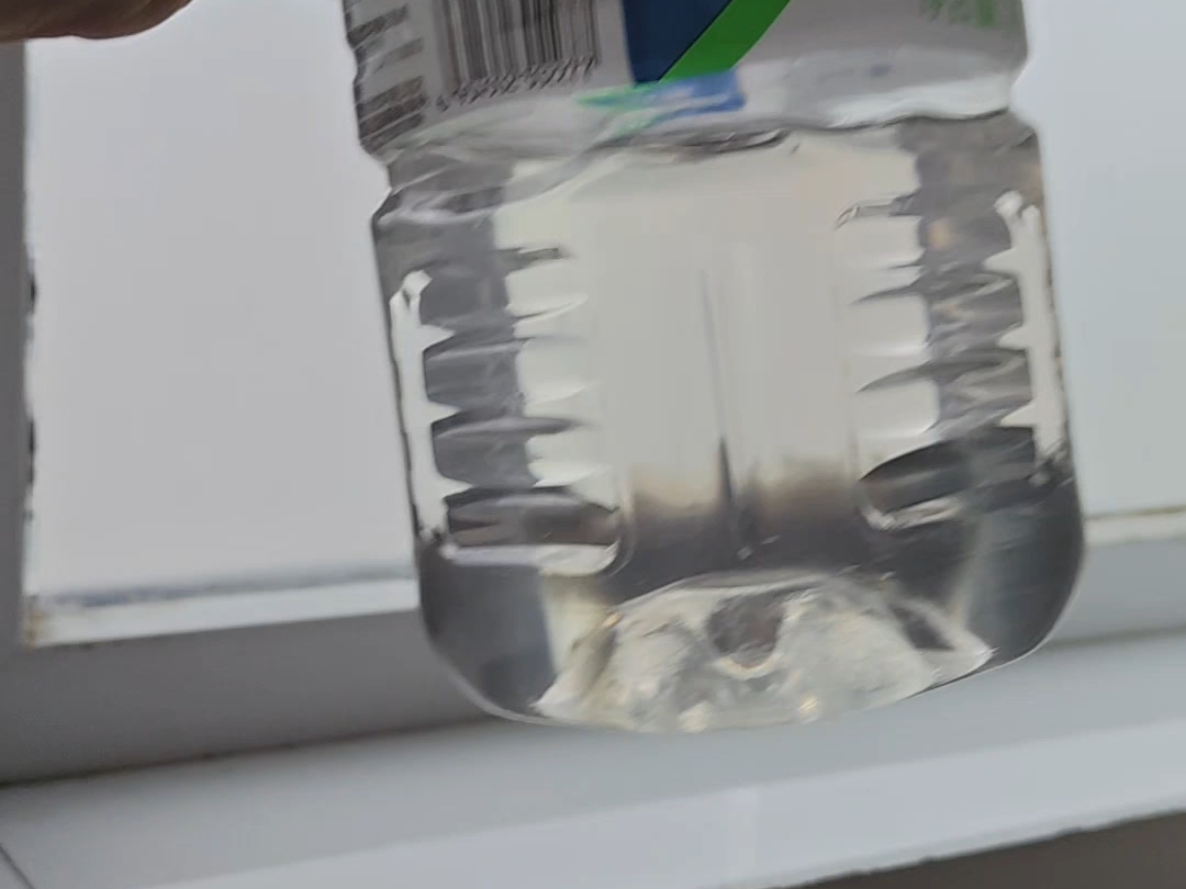 我还活着