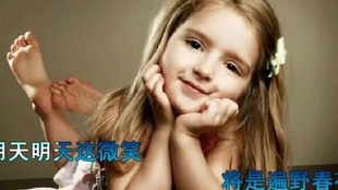 eceee1ec0f8c71b83036e3400047e875a0d75927.jpg@310w_174h_1c_100q.jpg