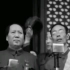 当代中国珍贵影像！毛泽东1949年就职演讲完整版