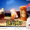 日本萝莉看《马尿大战》当场绷不住