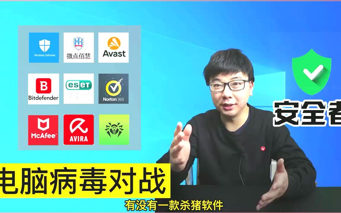 购买国外产品会有病毒吗安全吗现在