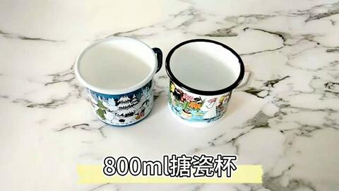 ecf767159db8aefad45611277de51d8b37f825c0.jpg@480w_270h_1c