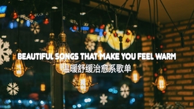 音乐推荐治愈歌单 ecfad9d116b16a2a2ef8db7924574a2118d0a7a4.jpg@280w_158h_1c_100q.jpg