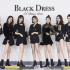 CLC-Black Dress【SS超强翻跳】中毒闪腰舞