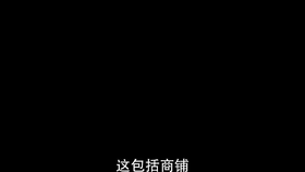 ecff73e1b5d5a1b063060e0eaf7ab2577b834ffd.jpg@280w_158h_1c_100q.jpg