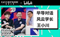 投稿封面