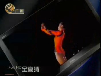 康佳I-Sport36广告粤语