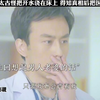 #影视#影视混剪#爆款视频#上热门 (7)_剪辑