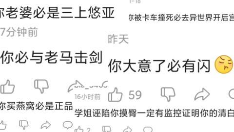 ed103f3616d9c815ea9bfed6df6d0497dcfbc9dd.jpg@480w_270h_1c