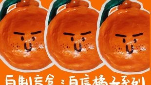 ed116c339193a91c786a531570f59977e863a328.jpg@310w_174h_1c_100q.jpg