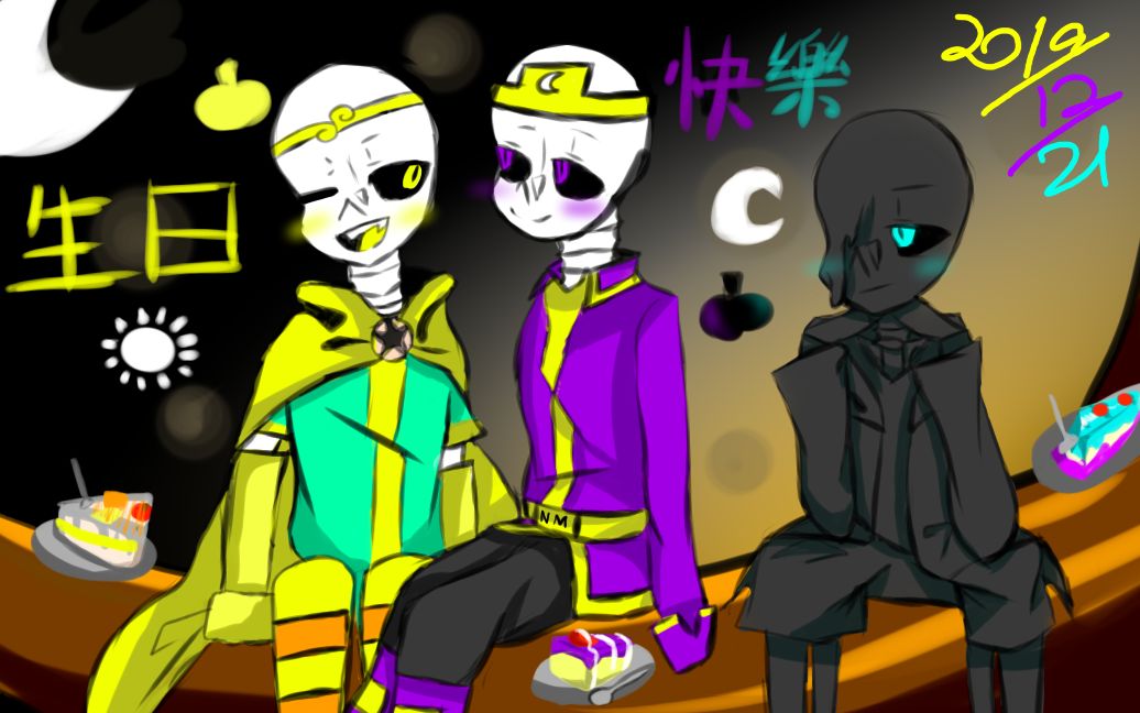 【dreamtale生日特輯】繪程