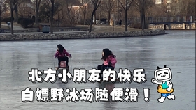 ed219ad4f2d7dfaba05a338ba5cd36f3c6edfb94.jpg@280w_158h_1c_100q.jpg