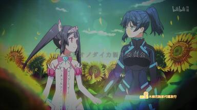 【1080p】《<em class="keyword">笑容的代价</em> <em class="keyword">OP</em>》[日语字幕][罗马音][エガオノダイカ][エガオノカナタ] Chiho feat. majiko