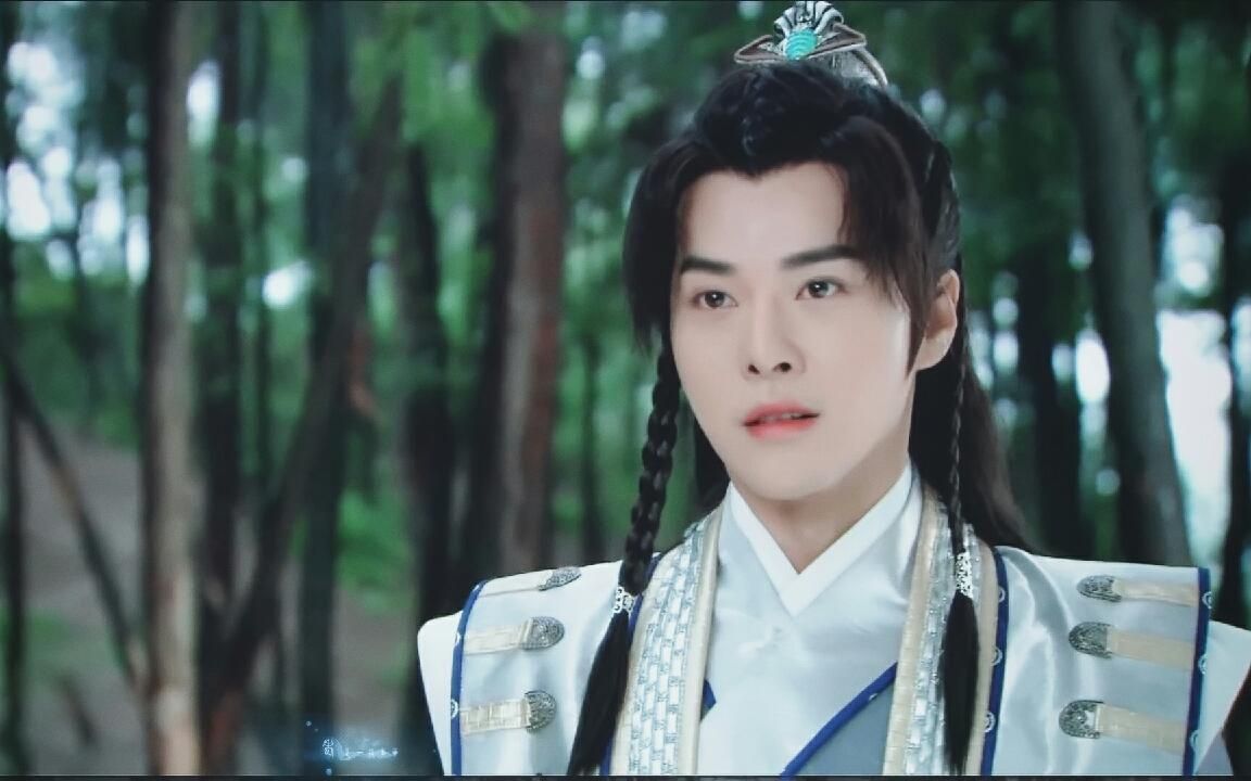 爱剪辑-【徐海乔】韩林儿高清cut1