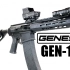 【中字|2023枪展】即将亮相《疾速追杀4》的霰弹枪——Genesis Gen-12