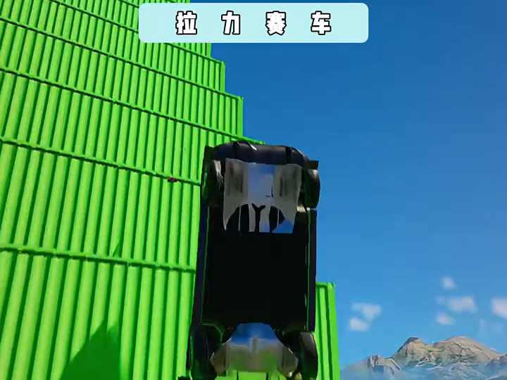 哪辆车能上顶峰