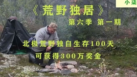 ed3db7f621c2ea31a1756bd13a0b71ed44baf3ef.jpg@280w_158h_1c_100q.jpg