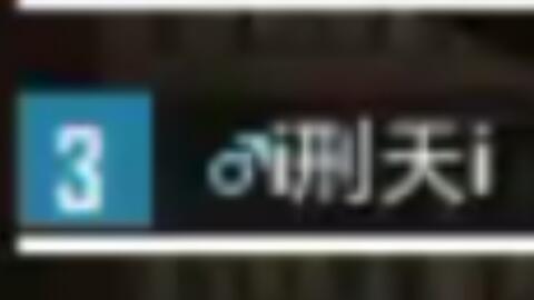 怎么给别人充钱 ed42addc560031c55ef2582e4eaecddb4d6eed81.jpg@480w_270h_1c