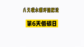 ed430494fa401e42a601c7b5643532e7507740d0.jpg@280w_158h_1c_100q.jpg
