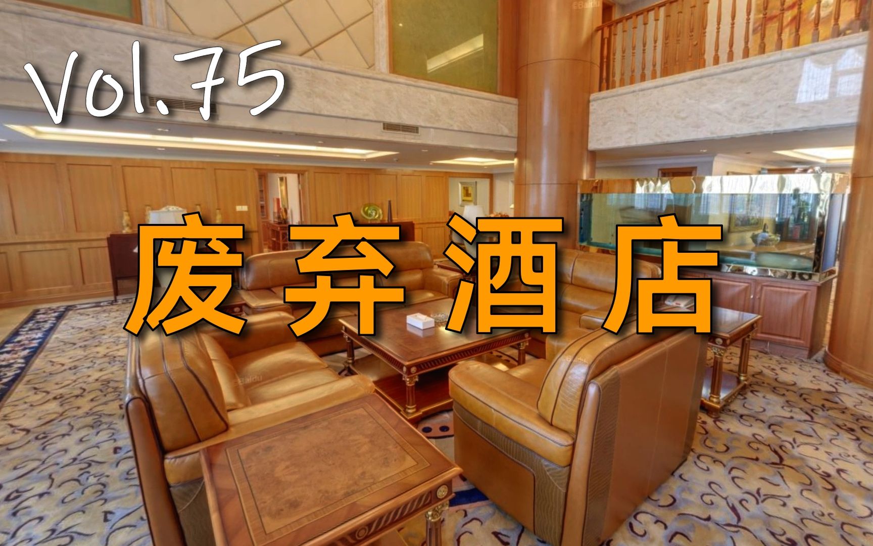 【404】免费入住上海四星级酒店
