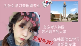 ed471c2147a795a72d1595fa6fbd8c56fa356e09.jpg@280w_158h_1c_100q.jpg