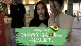ed4bcf86d2f901f0db5245658b9d729db93c677d.jpg@280w_158h_1c_100q.jpg