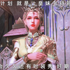 期待一下久久公主的时装秀吧#斗罗大陆2绝世唐门 #许久久 #久久公主 40集_游戏热门视频