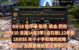 ed58cde979c24b5d65cfc863e8da9cabb6267892.jpg