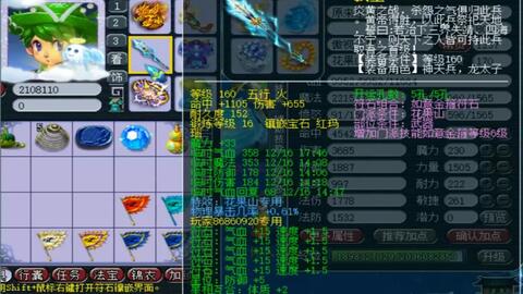 ed5987184debd2020d9953154dcc88d90f2d6ec5.jpg@480w_270h_1c